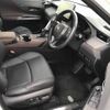 toyota harrier 2021 -TOYOTA--Harrier AXUH80-0040307---TOYOTA--Harrier AXUH80-0040307- image 4