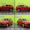 audi a3 2023 quick_quick_3AA-GYDLA_WAUZZZGY5RA041192 image 18