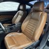 ford mustang 2014 quick_quick_fumei_1ZVBP8AM8E5272663 image 3