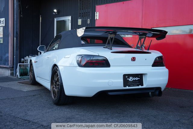 honda s2000 1999 33eb9f1edadd6b6e9483513c437daa8c image 2