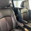 nissan elgrand 2016 -NISSAN 【名変中 】--Elgrand TE52--083283---NISSAN 【名変中 】--Elgrand TE52--083283- image 12