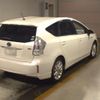 toyota prius-α 2013 -TOYOTA 【熊本 301す391】--Prius α ZVW40W-3045307---TOYOTA 【熊本 301す391】--Prius α ZVW40W-3045307- image 2