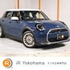 mini mini-others 2025 quick_quick_52GD20_WMW52GD0302X14984 image 1