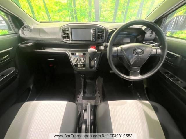 daihatsu mira-e-s 2019 -DAIHATSU--Mira e:s 5BA-LA350S--LA350S-0116669---DAIHATSU--Mira e:s 5BA-LA350S--LA350S-0116669- image 2