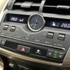 lexus nx 2018 -LEXUS--Lexus NX DBA-AGZ10--AGZ10-1019703---LEXUS--Lexus NX DBA-AGZ10--AGZ10-1019703- image 12