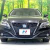 toyota crown 2018 CFJ1694746 image 14