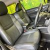 nissan x-trail 2014 -NISSAN--X-Trail DBA-T32--T32-007506---NISSAN--X-Trail DBA-T32--T32-007506- image 9
