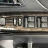 toyota alphard 2012 -TOYOTA--Alphard DBA-ANH20W--ANH20-8253657---TOYOTA--Alphard DBA-ANH20W--ANH20-8253657- image 30