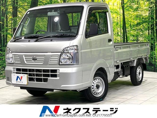 nissan clipper-truck 2024 CFJ1779551 image 1