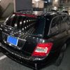 mercedes-benz c-class-station-wagon 2014 CFJ1832229 image 2