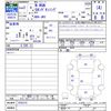 honda n-wgn 2020 CFJ1738562 image 3