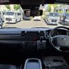 toyota hiace-van 2022 -TOYOTA--Hiace Van 3DF-GDH206V--GDH206-1073647---TOYOTA--Hiace Van 3DF-GDH206V--GDH206-1073647- image 4