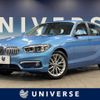 bmw 1-series 2019 -BMW--BMW 1 Series LDA-1S20--WBA1S520905L19731---BMW--BMW 1 Series LDA-1S20--WBA1S520905L19731- image 1