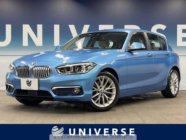 bmw 1-series 2019 -BMW--BMW 1 Series LDA-1S20--WBA1S520905L19731---BMW--BMW 1 Series LDA-1S20--WBA1S520905L19731- image 1