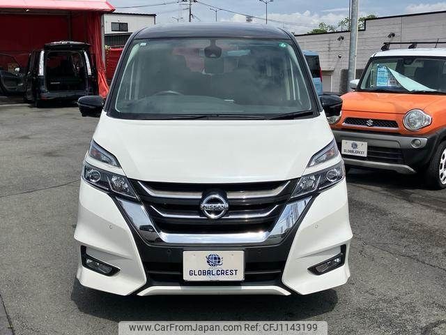 nissan serena 2017 -NISSAN--Serena DAA-GFC27--GFC27-079941---NISSAN--Serena DAA-GFC27--GFC27-079941- image 2