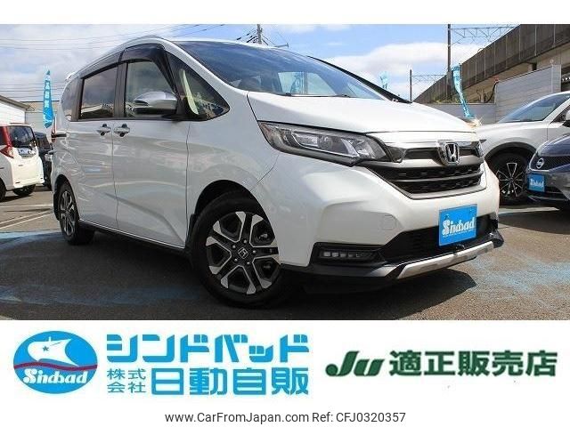 honda freed 2020 -HONDA--Freed GB5--3127144---HONDA--Freed GB5--3127144- image 1