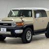 toyota fj-cruiser 2012 -TOYOTA--FJ Curiser CBA-GSJ15W--GSJ15-0120155---TOYOTA--FJ Curiser CBA-GSJ15W--GSJ15-0120155- image 15