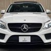 mercedes-benz gle-class 2018 quick_quick_LDA-166024_WDC2923242A102266 image 15