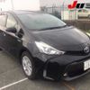 toyota prius-α 2015 -TOYOTA 【伊勢志摩 300ｽ1390】--Prius α ZVW-3374285---TOYOTA 【伊勢志摩 300ｽ1390】--Prius α ZVW-3374285- image 1