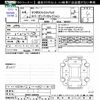 mazda mazda3 2022 -MAZDA--MAZDA3 BPEP--200504---MAZDA--MAZDA3 BPEP--200504- image 3