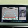 peugeot 3008 2022 -PEUGEOT--Peugeot 3008 3LA-P845G06H--VF3M45GBUNS120012---PEUGEOT--Peugeot 3008 3LA-P845G06H--VF3M45GBUNS120012- image 13