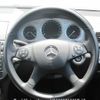 mercedes-benz c-class 2007 646828-Y2025050280F-12 image 21