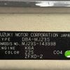 mazda az-wagon 2010 CFJ1858896 image 31