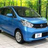 nissan dayz 2014 -NISSAN--DAYZ DBA-B21W--B21W-0182757---NISSAN--DAYZ DBA-B21W--B21W-0182757- image 16