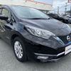 nissan note 2017 -NISSAN--Note DAA-HE12--HE12-047675---NISSAN--Note DAA-HE12--HE12-047675- image 10