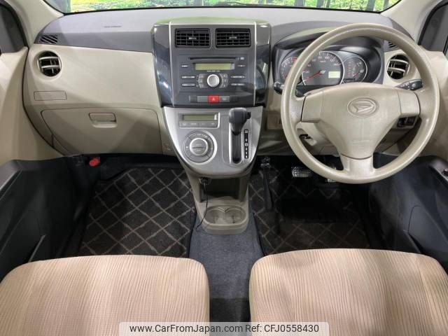 daihatsu mira 2011 -DAIHATSU--Mira DBA-L285S--L285S-2017338---DAIHATSU--Mira DBA-L285S--L285S-2017338- image 2