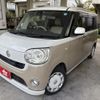 daihatsu move-canbus 2016 -DAIHATSU--Move Canbus 5BA-LA800S--LA800S-0014780---DAIHATSU--Move Canbus 5BA-LA800S--LA800S-0014780- image 1