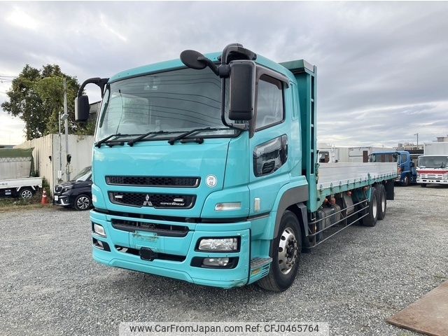 mitsubishi-fuso super-great 2014 -MITSUBISHI--Super Great QKG-FU54VZ--FU54VZ-532281---MITSUBISHI--Super Great QKG-FU54VZ--FU54VZ-532281- image 1