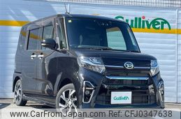 daihatsu tanto 2020 -DAIHATSU--Tanto 6BA-LA650S--LA650S-0111504---DAIHATSU--Tanto 6BA-LA650S--LA650S-0111504-