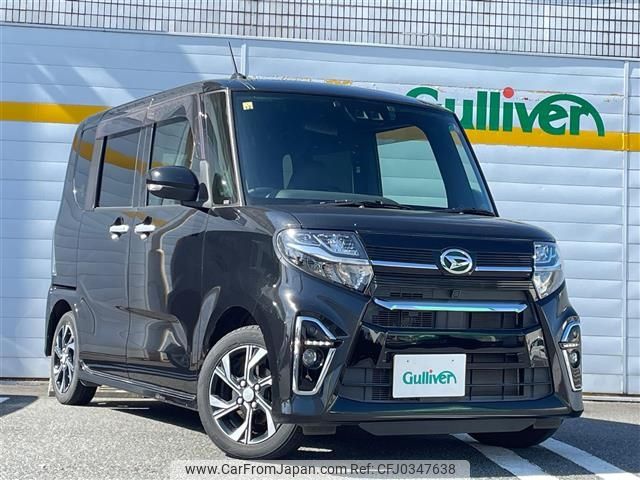 daihatsu tanto 2020 -DAIHATSU--Tanto 6BA-LA650S--LA650S-0111504---DAIHATSU--Tanto 6BA-LA650S--LA650S-0111504- image 1