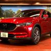mazda cx-5 2018 CFJ1510015 image 16