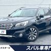 subaru outback 2016 -SUBARU--Legacy OutBack DBA-BS9--BS9-031930---SUBARU--Legacy OutBack DBA-BS9--BS9-031930- image 1
