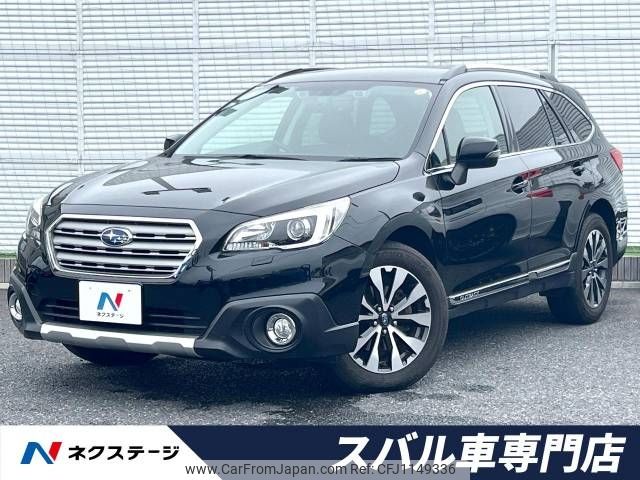 subaru outback 2016 -SUBARU--Legacy OutBack DBA-BS9--BS9-031930---SUBARU--Legacy OutBack DBA-BS9--BS9-031930- image 1