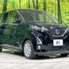 nissan dayz 2019 -NISSAN--DAYZ 5AA-B44W--B44W-0010283---NISSAN--DAYZ 5AA-B44W--B44W-0010283- image 17