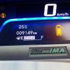 honda freed 2013 CFJ1795719 image 29