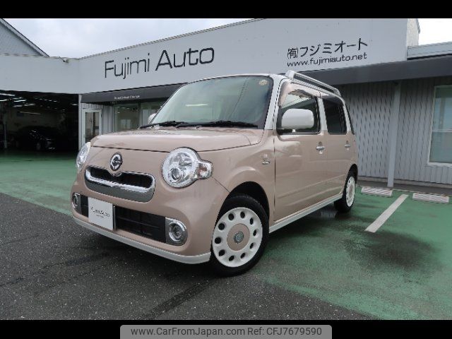 daihatsu mira-cocoa 2014 -DAIHATSU 【名変中 】--Mira Cocoa L675S--0190732---DAIHATSU 【名変中 】--Mira Cocoa L675S--0190732- image 1