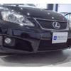 lexus is 2008 -LEXUS 【神戸 330ﾆ5820】--Lexus IS DBA-USE20--USE20-5003080---LEXUS 【神戸 330ﾆ5820】--Lexus IS DBA-USE20--USE20-5003080- image 4