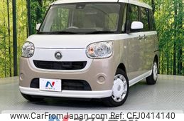 daihatsu move-canbus 2016 -DAIHATSU--Move Canbus DBA-LA800S--LA800S-0012409---DAIHATSU--Move Canbus DBA-LA800S--LA800S-0012409-