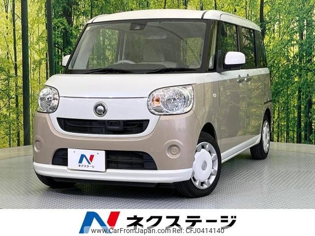 daihatsu move-canbus 2016 -DAIHATSU--Move Canbus DBA-LA800S--LA800S-0012409---DAIHATSU--Move Canbus DBA-LA800S--LA800S-0012409- image 1