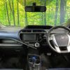 toyota aqua 2015 quick_quick_NHP10_NHP10-6407544 image 3