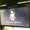 toyota voxy 2019 quick_quick_ZRR80W_ZRR80-0510156 image 4