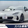 subaru brz 2023 -SUBARU--BRZ 3BA-ZD8--ZD8-013405---SUBARU--BRZ 3BA-ZD8--ZD8-013405- image 1