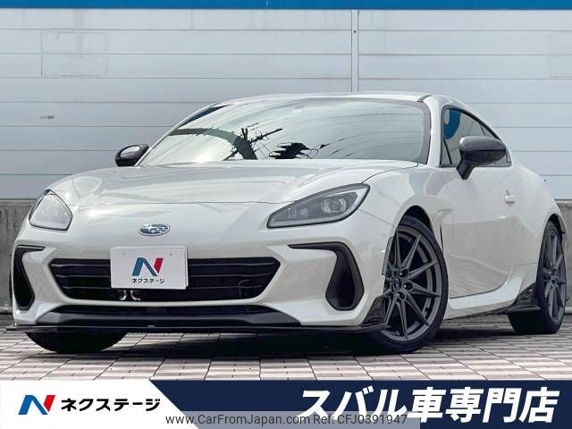 subaru brz 2023 -SUBARU--BRZ 3BA-ZD8--ZD8-013405---SUBARU--BRZ 3BA-ZD8--ZD8-013405- image 1