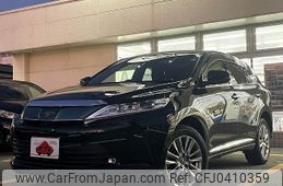 toyota harrier 2018 -TOYOTA--Harrier DBA-ZSU60W--ZSU60-0138531---TOYOTA--Harrier DBA-ZSU60W--ZSU60-0138531-