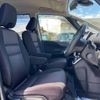 nissan serena 2019 -NISSAN--Serena DAA-HFC27--HFC27-036656---NISSAN--Serena DAA-HFC27--HFC27-036656- image 9