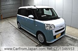 daihatsu move-canbus 2023 CFJ1346953